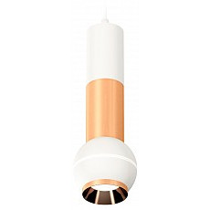 Подвесной светильник ambrella light xp xp1101040